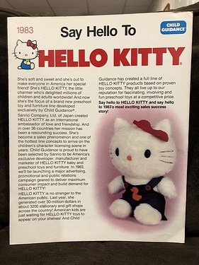 Toy Catalog: 1983 Hello Kitty