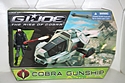 Cobra Gunship with Firefly