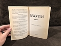 Moth Smoke, by Moshin Hamid
