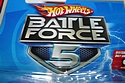Battle Force 5 - Tangler ATV with Agura Ibaden