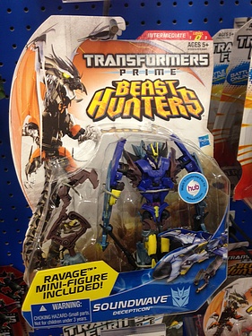 Transformers Prime - Beast Hunters (2013) - Soundwave