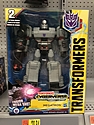 Transformers Cyberverse Power of the Spark - Ultimate - Megatron