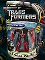Transformers DOTM Commander - Sentinel Prime