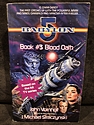 Babylon 5: #3 Blood Oath