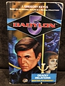 Babylon 5: Deadly Relations - Bester Ascendant