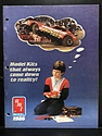 1986 AMT / ERTL Catalog