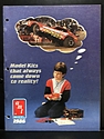 Toy Catalogs: 1986 AMT / ERTL Toy Fair Catalog