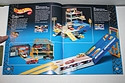 Toy Catalogs: 1995 Arco Boys Catalog