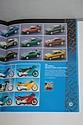 Toy Catalogs: 1995 Arco Boys Catalog