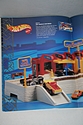 Toy Catalogs: 1995 Arco Boys Catalog