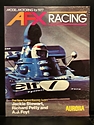 1977 Aurora AFX Catalog