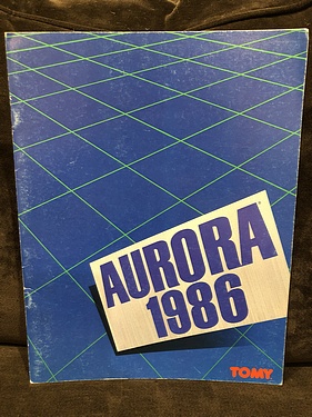 Toy Catalogs: 1986 Aurora (by Tomy), Toy Fair Catalog