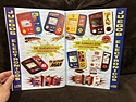 Toy Catalogs: 1998 Bizak Electronics Toy Catalog
