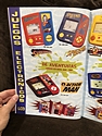Toy Catalogs: 1998 Bizak Electronics Toy Catalog