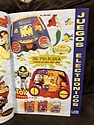Toy Catalogs: 1998 Bizak Electronics Toy Catalog