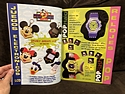 Toy Catalogs: 1998 Bizak Electronics Toy Catalog