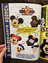 Toy Catalogs: 1998 Bizak Electronics Toy Catalog