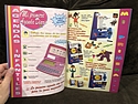 Toy Catalogs: 1998 Bizak Electronics Toy Catalog