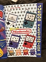 Toy Catalogs: 1998 Bizak Electronics Toy Catalog