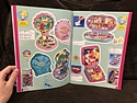 Toy Catalogs: 1996 Bluebird Catalog