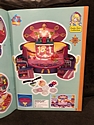 Toy Catalogs: 1996 Bluebird Catalog Toy Catalogs: 1996 Bluebird Catalog
