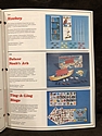 Toy Catalogs: 1983 Cadaco Toy Catalog