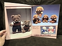 Toy Catalogs: 1985 Caltoy - California Stuffed Toys - Toy Catalog