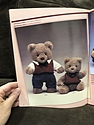 Toy Catalogs: 1985 Caltoy - California Stuffed Toys - Toy Catalog