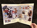 Toy Catalogs: 1987 Caltoy - California Stuffed Toys - Toy Catalog