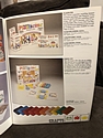 Toy Catalogs: 1991 Canada Games, Toy Fair Catalog