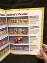 Toy Catalogs: 1996 Canada Games, Toy Fair Catalog