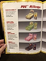 Toy Catalogs: 1996 Canada Games, Toy Fair Catalog