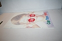 Toy Catalogs: 1995 Cap Toys Catalog Toy Catalogs: 1995 Cap Toys Catalog