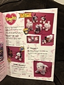 Toy Catalogs: 1997 Cap Toys Catalog