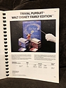 Toy Catalogs: 1988 Chieftain Products, Toy Fair Catalog