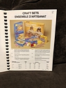 Toy Catalogs: 1988 Chieftain Products, Toy Fair Catalog