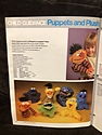 Toy Catalogs: 1979 Child Guidance, Toy Fair Catalog