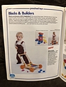 Toy Catalogs: 1982 Child Guidance, Toy Fair Catalog