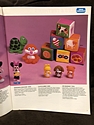 Toy Catalogs: 1983 Child Guidance, Toy Fair Catalog