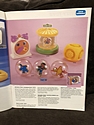 Toy Catalogs: 1983 Child Guidance, Toy Fair Catalog