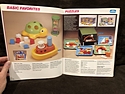 Toy Catalogs: 1983 Child Guidance, Toy Fair Catalog