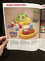 Toy Catalogs: 1983 Child Guidance, Toy Fair Catalog