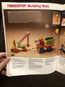 Toy Catalogs: 1983 Child Guidance, Toy Fair Catalog