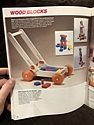 Toy Catalogs: 1983 Child Guidance, Toy Fair Catalog