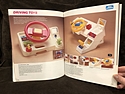 Toy Catalogs: 1983 Child Guidance, Toy Fair Catalog