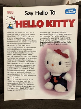 Toy Catalogs: 1983 Child Guidance Hello Kitty, Toy Fair Catalog