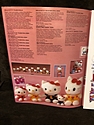 Toy Catalogs: 1983 Child Guidance Hello Kitty, Toy Fair Catalog