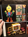 Toy Catalogs: 1984 Child Guidance, Toy Fair Catalog