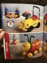 Toy Catalogs: 1984 Child Guidance, Toy Fair Catalog