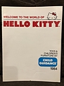 1984 Child Guidance Hello Kitty Catalog